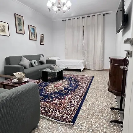 Venice Confidence Pensionat 3*